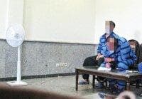 شکارچی دختران کنکوری به دام پلیس افتاد