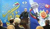 آژانس باید ترور دانشمندان هسته‌ای ایران را محکوم کند