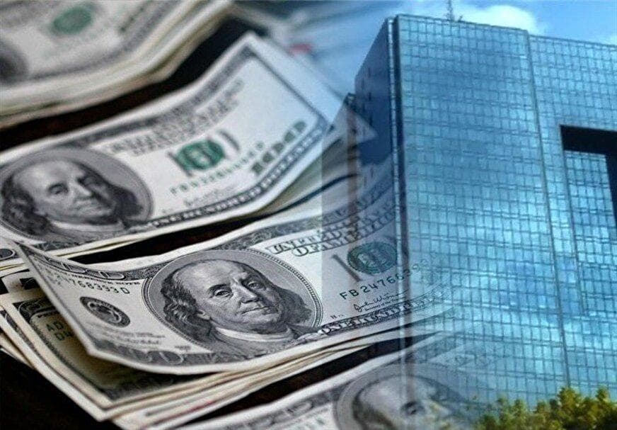 الزام بانک‌ها به رعایت کامل دستورالعمل تسهیلات مضاربه از سوی بانک مرکزی