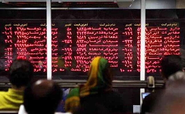 همه بورس‌ها روز شنبه فعال است