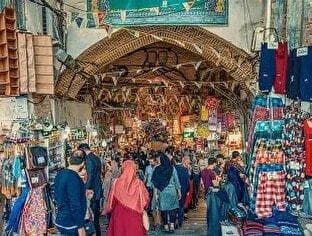 مردم گوش به زنگ باشند