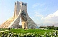 کنسرت میدان آزادی همایون شجریان لغو شد