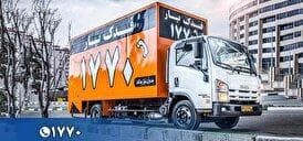 محاسبه هزینه اسباب کشی بین شهری چگونه است؟