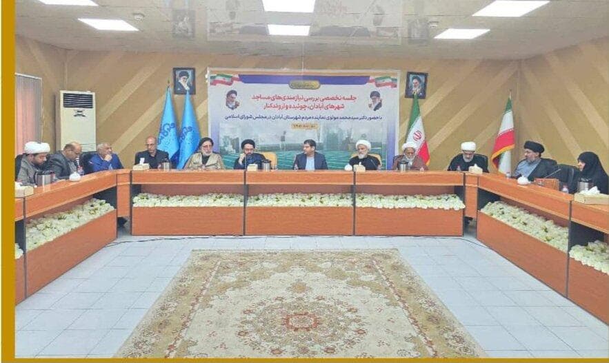 دیدار نماینده آبادان با مدیرکل راهداری و حمل و نقل جاده‌ای خوزستان/ زمین ۴ روستا برای ساخت مسکن اهالی آبادان تأمین شد/ دو پل عابر پیاده منیوحی و جاده تیپ ذوالفقار در آبادان وارد فاز اجرایی شدند