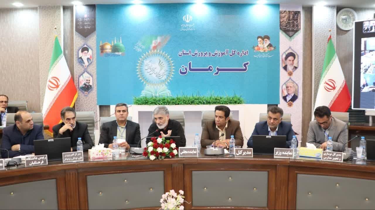 حضور دوستعلی در اجلاس مجازی روسای آموزش و پرورش کشور /آینده روشن آموزش و پرورش در گرو نگاه تحول‌محور است