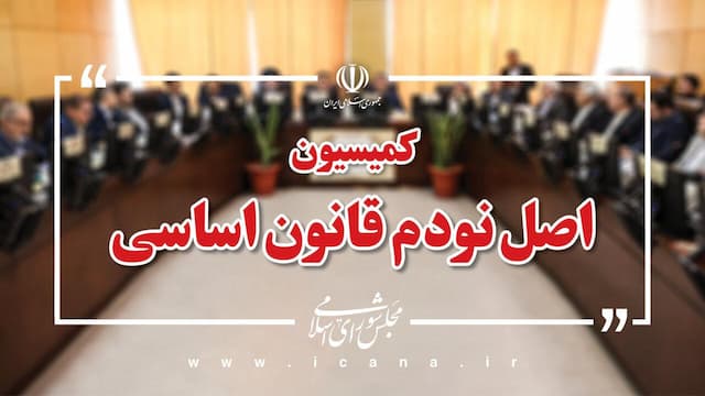 نحوه ردیابی و کنترل اصالت کالاهای سلامت محور در سامانه تی‌تک بررسی می‌شود