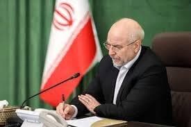 توسعه و امنیت ایران و چین به یکدیگر گره خورده است و تهران و پکن از این موضوع به‌خوبی آگاه‌اند/ قطعنامه های تحریمیِ پیامدهای تاثیرگذاری بر اقتصاد ایران نخواهند داشت / تصمیم واحد ایران در مقابل اقدام غیرقانونی اروپا به زودی اعلام و اعمال می شود