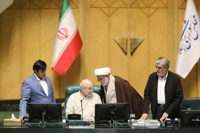 نشست علنی سه شنبه ۱۱ شهریورماه ۱۴۰۴ مجلس شورای اسلامی