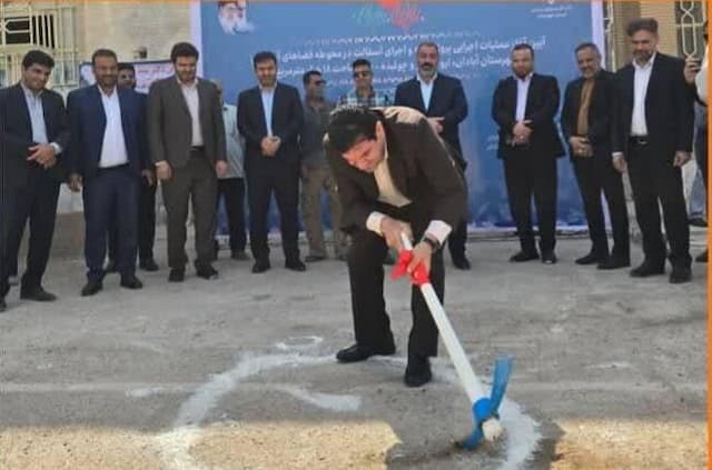 درخواست نماینده آبادان از معاون اول رئیس‌جمهوری برای حمایت از کسبه‌های محلی/ آغاز آسفالت ۱۷ مدرسه و احداث ۸ زمین چمن مصنوعی در آبادان