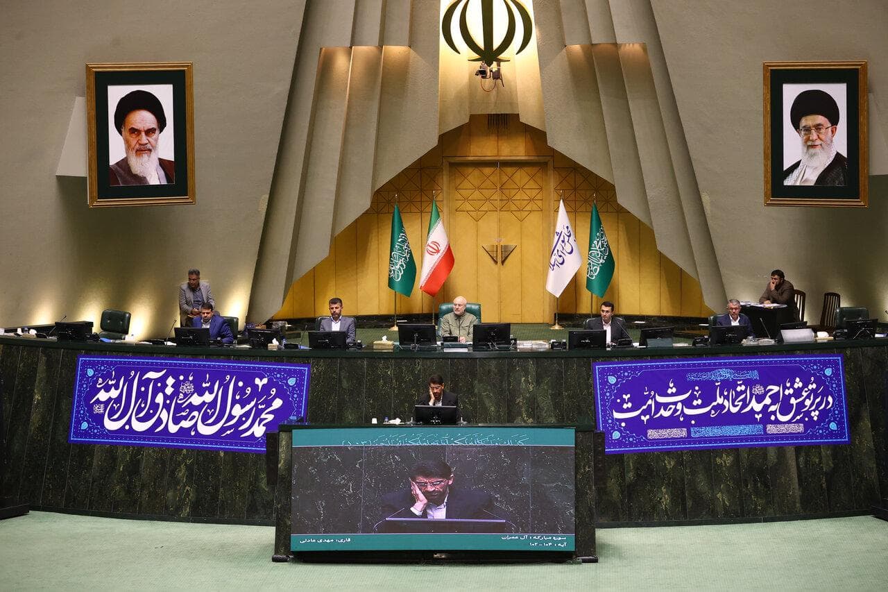 نشست علنی امروز دوشنبه ۱۷ شهریور مجلس شورای اسلامی آغاز شد