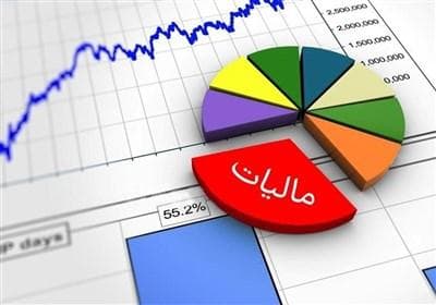 کاهش فرار مالیاتی و تحقق عدالت مالیاتی با طرح نشان‌دار کردن مالیات‌ها