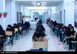 نتایج اولیه نوبت دوم کنکور اعلام شد
