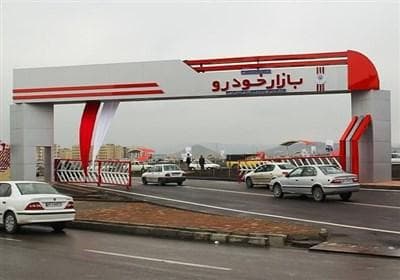 هشدار به خریداران خودرو؛ گول وعده تحویل 30 روزه را نخورید