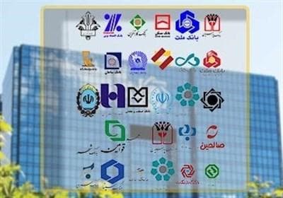 «برنامه هفتم» و جراحی نظام بانکی؛ فصل سخت بانک‌ها در راه است؟