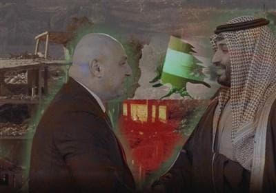 نقش‌آفرینی ریاض در بحران‌سازی علیه حزب‌‌الله
