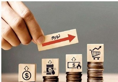 کدام استان ها با بیشترین افزایش هزینه زندگی در سال 1403 مواجه شدند؟