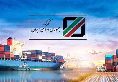 جزئیات افزایش نصاب‌ جرائم گمرکی/ جریمه تردد خودرو غیرمجاز، روزی 1.7 میلیون تومان