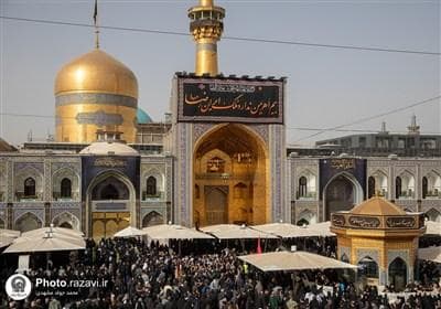 سوگ بی‌پایان مشهدالرضا/ زائران در آغوش غم هشتمین خورشید ولایت + فیلم