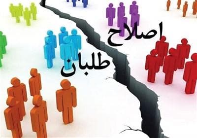 استیضاح انسدادطلبان و طرد تسلیم‌خواهان