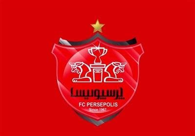 واگذاری 4.6 درصد دیگر از سهام پرسپولیس/ وزارت ورزش دیگر سهمی ندارد