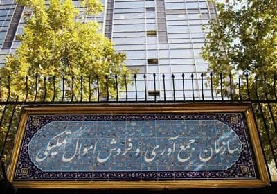 جزئیات خسارت به بیش از 200 کانتینر قیر توقیفی در آتش‌سوزی بندر شهید رجایی