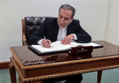 نامه مشترک ایران، روسیه و چین به شورای امنیت؛ فعال‌سازی اسنپ بک فاقد هرگونه مبنای حقوقی است