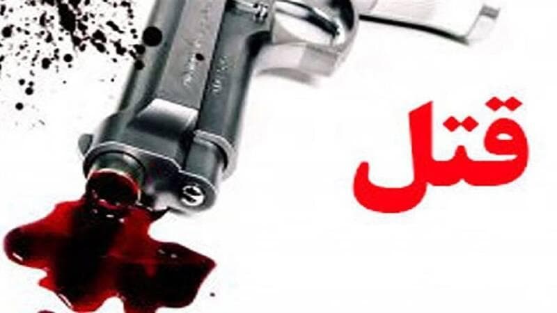 افشای راز تجاوز، حکم قصاص را نقض کرد