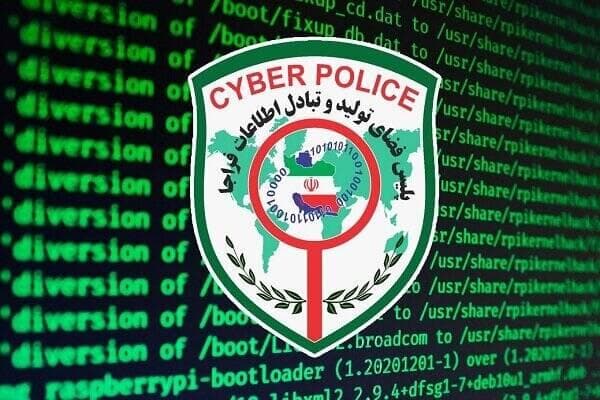 هشدار پلیس فتا درمورد اپلیکیشن‌های موکب‌یاب