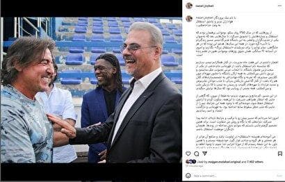 اعترافات جویباری پس از کناره‌گیری