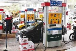 هر مکمل بنزین چند؟