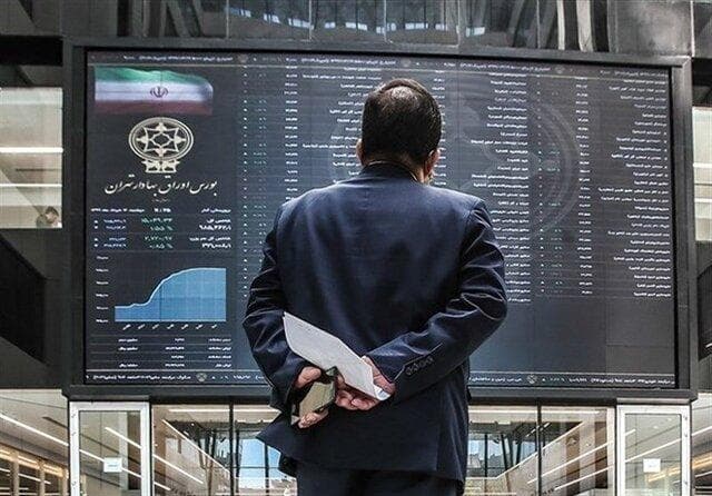 ریزش ۱۴ هزار واحدی شاخص بورس