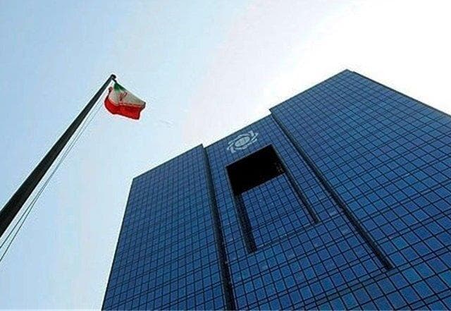 هشدار بانک مرکزی به مردم نسبت به کلاهبرداری در بازار پول