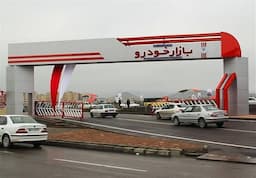 هشدار به خریداران خودرو؛ گول وعده تحویل ۳۰ روزه را نخورید