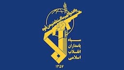 سپاه: برای در هم شکستن جبهه هر متجاوزی آماده‌ایم