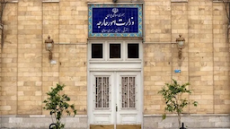 ایران تصمیم اسرائیل برای تخلیه شهر غزه را محکوم کرد