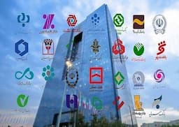 فرآیند تخصصی شدن بانک‌ها کلید خورد