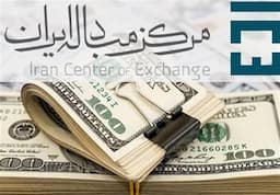 قیمت دلار امروز ۱۴۰۴/۰۵/۲۸