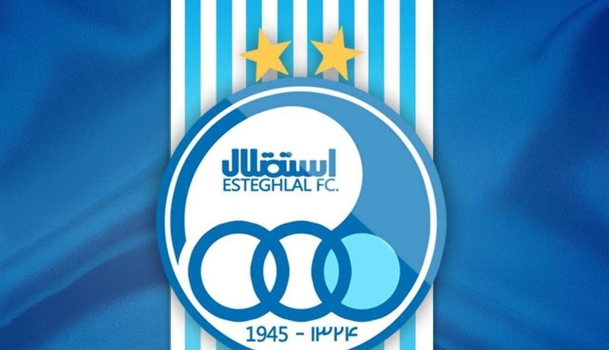 سخنگوی استقلال می‌خواهد حرف‌هایش را ماستمالی کند!
