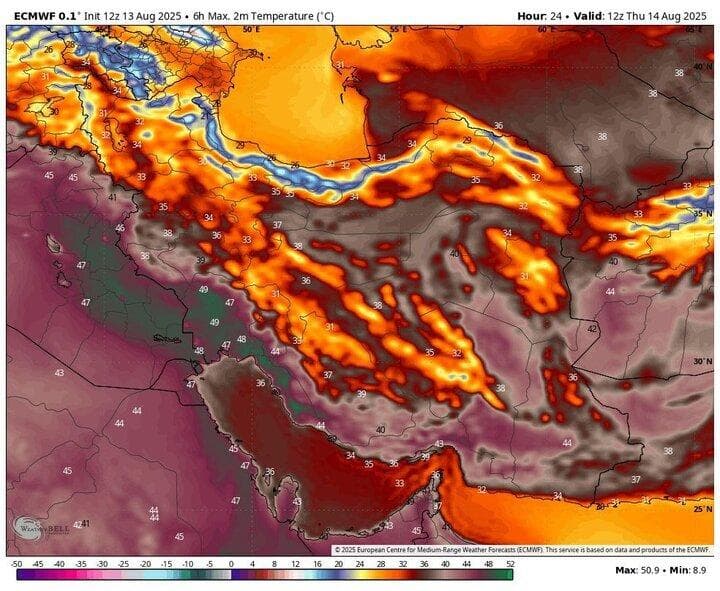 ماندگاری هوای گرم در تهران تااوایل هفته آینده/ باران به ارتفاعات استان برمی‌گردد