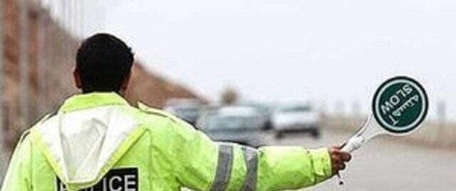 اعلام محدودیت‌های ترافیکی در جاده های، چالوس و هراز