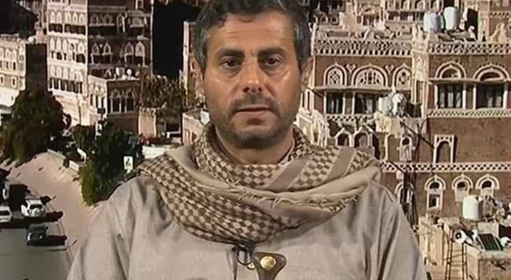 انصارالله یمن: با هرگونه تشدید تنش اسرائیل مقابله به مثل خواهیم کرد