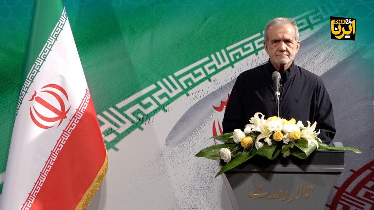 پزشکیان: برخورد بد با مردم به معنی جنگیدن با خداست
