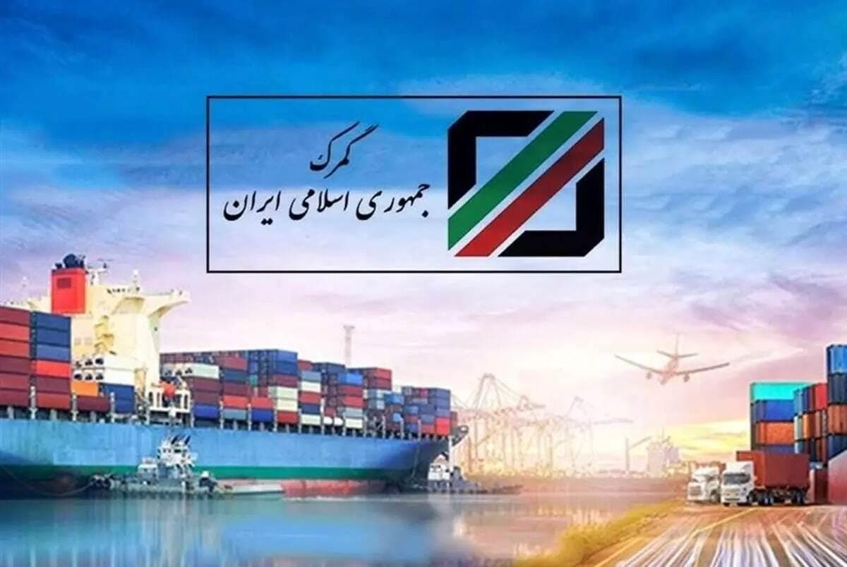 جریمه تردد خودرو غیرمجاز/ روزی چند میلیون تومان؟