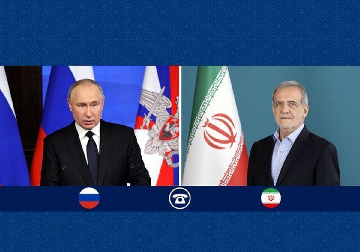 پیام مهم پزشکیان به پوتین درباره بمب هسته‌ای/ دکترین هسته‌ای ایران تغییر می‌کند؟