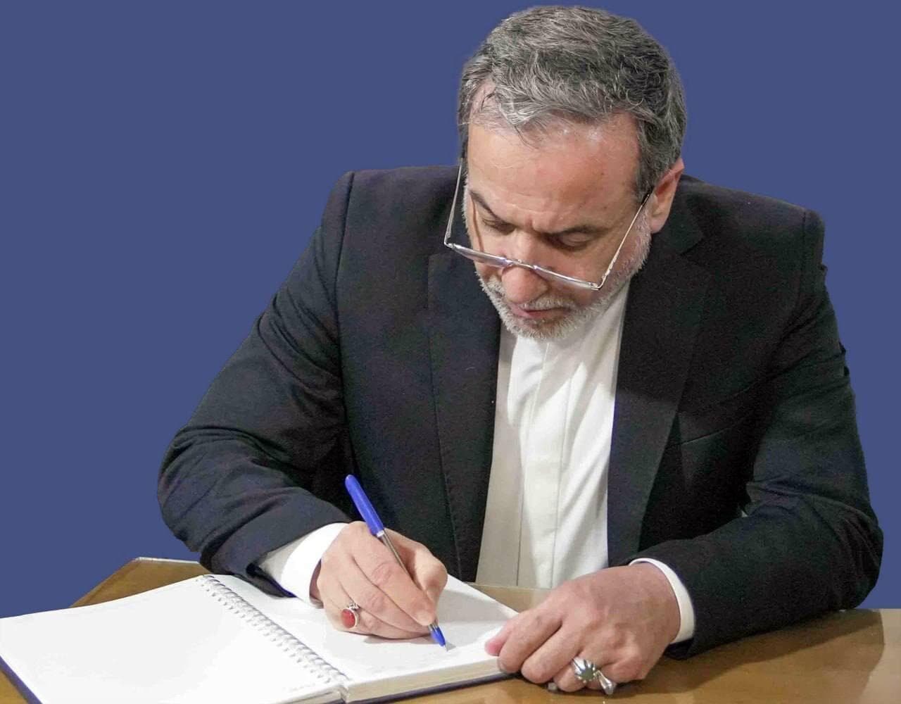 عراقچی: قطعنامه ۲۲۳۱ باید طبق جدول زمانی منقضی شو‌د