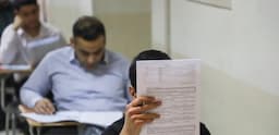 زمان اعلام نتایج نهایی آزمون دکتری اعلام شد