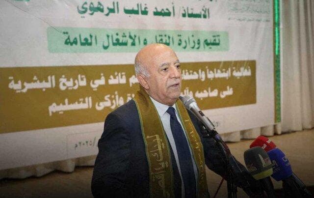 نخست‌وزیر یمن و چندتن از وزیران این دولت در حمله اسرائیل به صنعاء ترور شدند