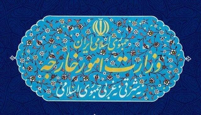 واکنش ایران به ترور مقامات ارشد یمنی توسط اسرائیل