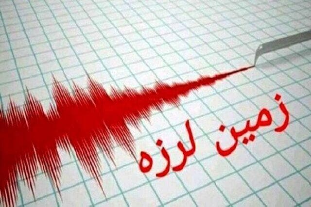 زلزله ۴.۶ ریشتری شهداد کرمان