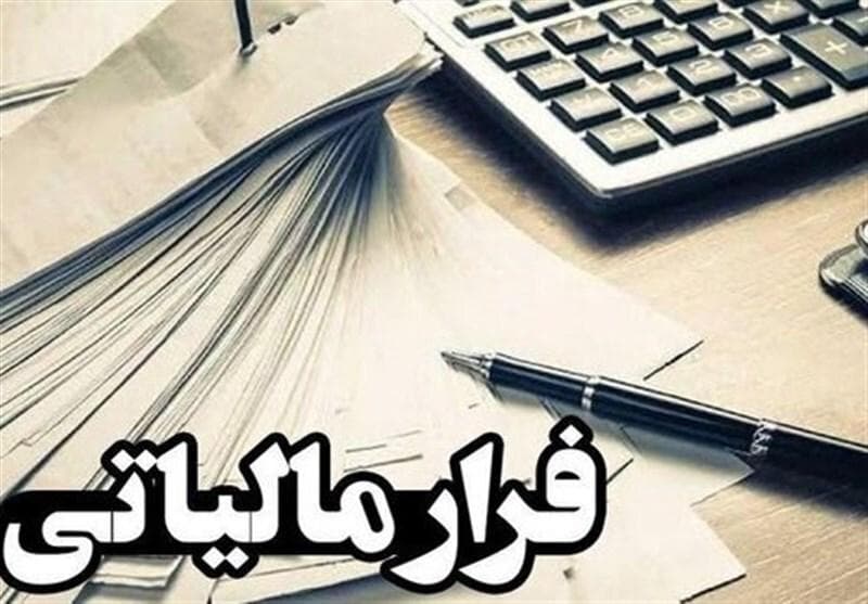 جزئیات شبکه فرار مالیاتی بزرگ در صنف موبایل/ پیک موتوری کلاهبردار ۵۰ هزار میلیاردی شد
